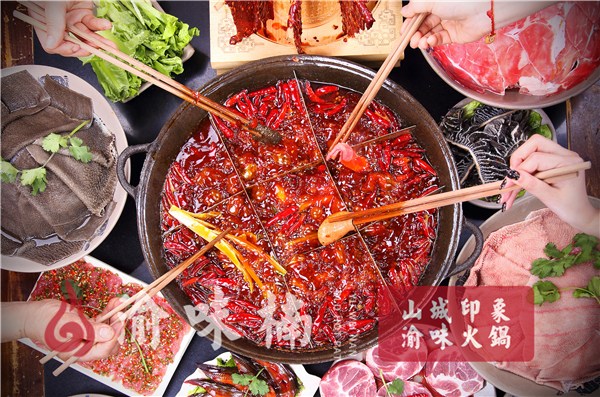 在江蘇常州開一家重慶火鍋店有前景嗎？有錢賺嗎？_6