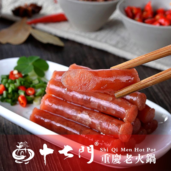 重庆最出名的火锅排名：这家火锅放大招啦，快来吃！（图）_8