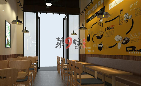 为什么说第9味老上海馄饨是一个很不错的餐饮创业平台_1