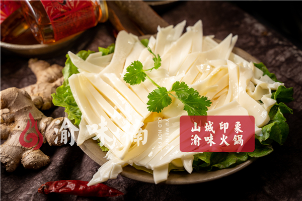 重慶有名的火鍋是哪家？細細品味地道的麻辣_5