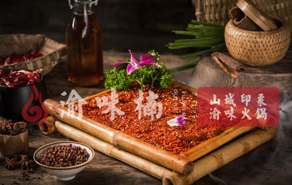 重慶有名的火鍋是哪家？細細品味地道的麻辣_6