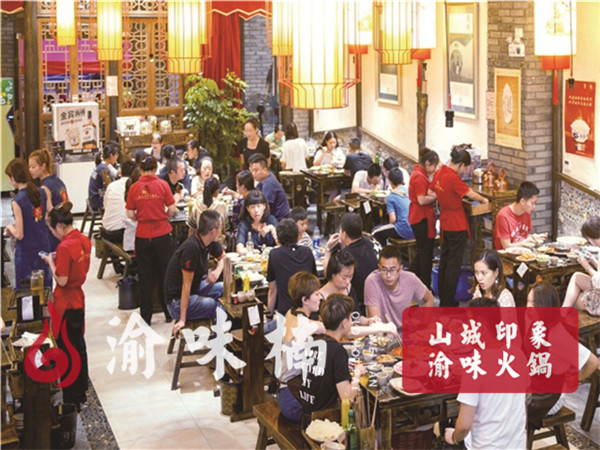 开一家火锅店的运营风险怎么样？这家可以更好地降低风险_2