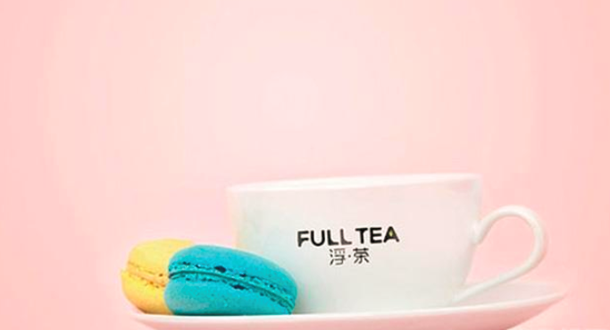 FullTea浮茶奶茶加盟_3