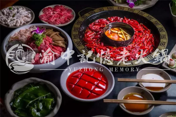重慶串串火鍋培訓(xùn)哪里好，渝中記憶免費(fèi)教你掌握核心技術(shù)（圖）_6