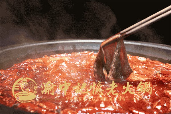 重庆味道最好的火锅是哪家，瞬间涮走烦恼,好吃到放不下筷子了！（图）_5