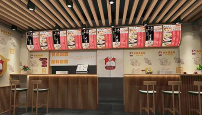 谷物基邊家漁粉加盟_4