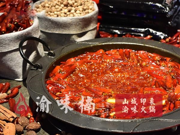 重庆火锅哪家味道最正宗，居然是这家！怎么会是它？_2