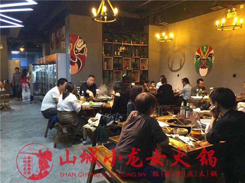 重慶火鍋加盟哪家好？加盟這家火鍋品牌無需任何經(jīng)驗（圖）_1