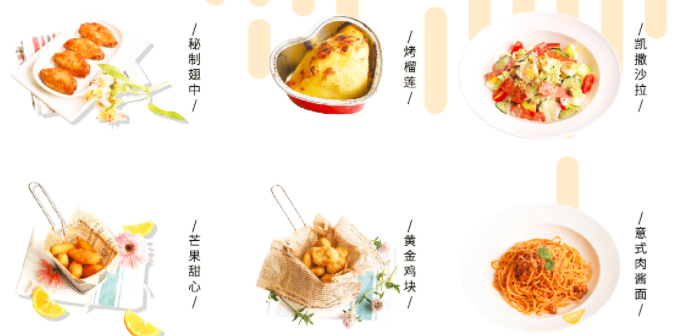 熱烈慶祝小林家披薩入選最好吃披薩評選（圖）_1