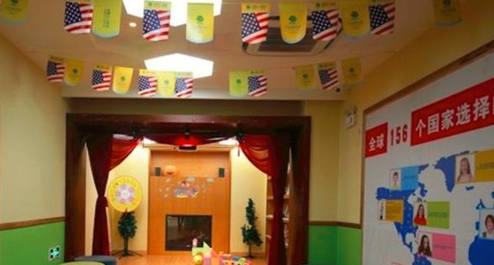 愛說英語加盟_2