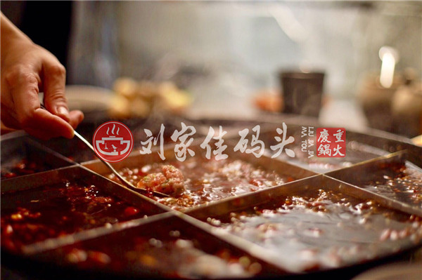 重庆哪里的火锅店最有名？这家满足你的火锅豪情（图）_2