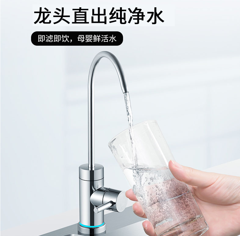家用净水器真的能改善水质吗？（图）_2