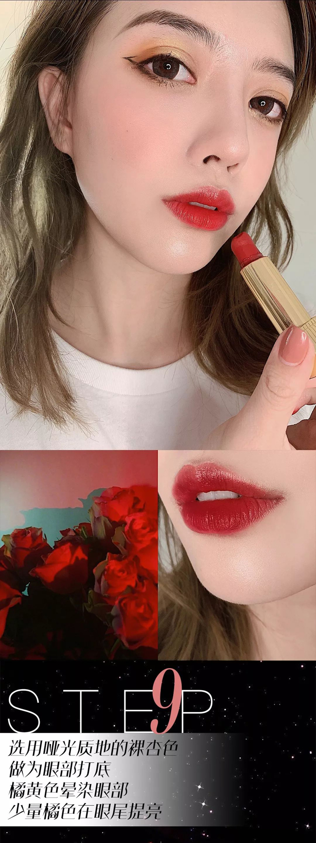 你今天怪好看的,這個秘密保不住了miomi美瞳（圖）_9