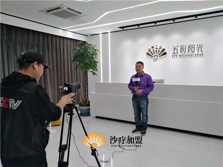 矿疗的好处和坏处(加盟必读的内部资料)(图)_1