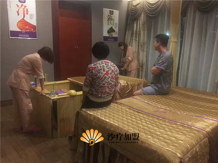矿疗厂家直销没有中间商的矿疗源头厂家(图)_3