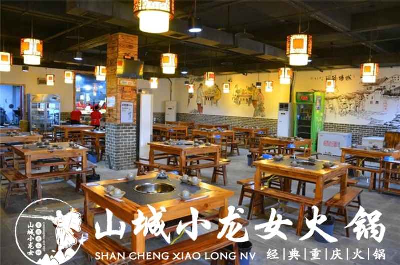 加盟重慶火鍋多少錢？這3點(diǎn)費(fèi)用，創(chuàng)業(yè)投資必不可少（圖）_1