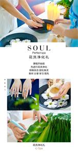 扁平化管理，高效運營（圖）_2