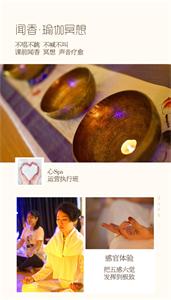 扁平化管理，高效運營（圖）_3