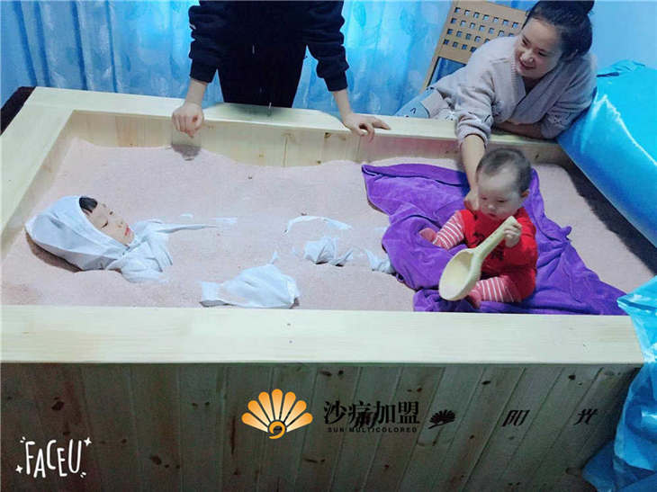 加盟开一家矿疗馆生意怎么样?_2