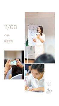 變革很痛苦，不變革，連痛苦的機(jī)會(huì)都沒(méi)有（圖）_2