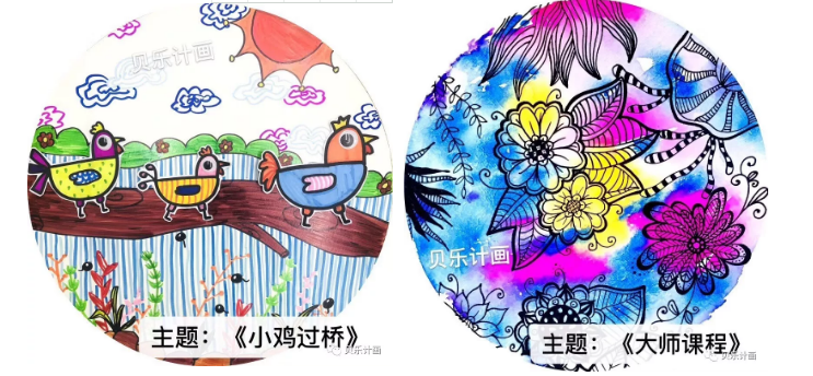 這個暑假，TA們度過了一場藝術狂歡！（圖）_3