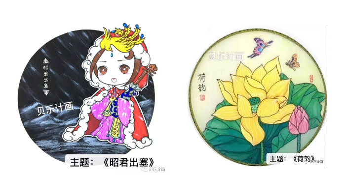 這個暑假，TA們度過了一場藝術狂歡?。▓D）_5