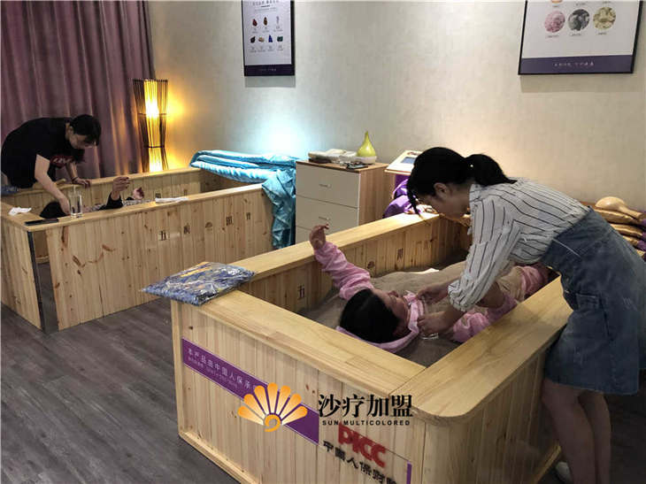 矿疗后的反应需认真鉴定(图)_3