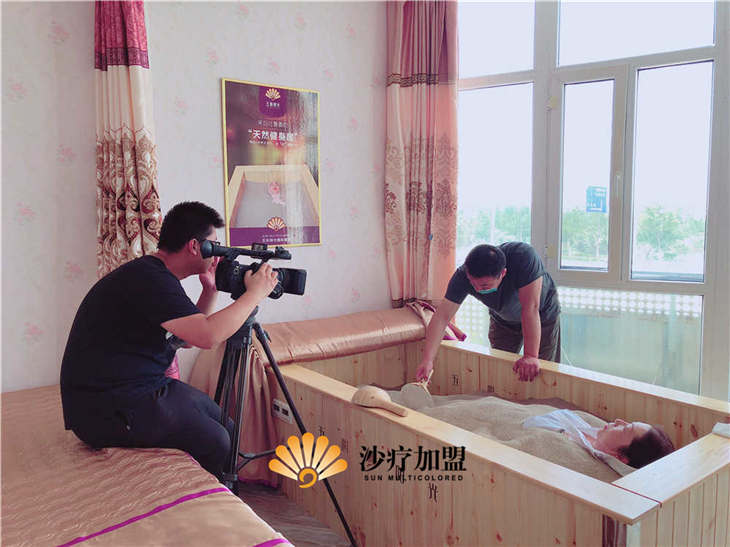 矿疗加盟不懂这些可别乱加盟(图)_2