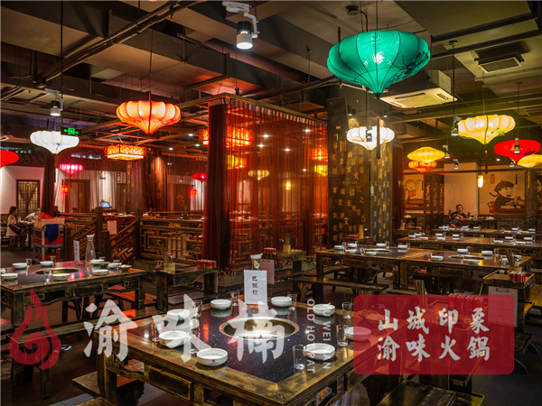 重慶火鍋加盟費多少錢？這家性價比及高（圖）_3