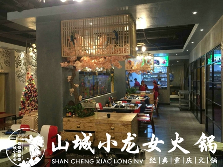 免費(fèi)火鍋加盟，這家火鍋品牌是你的不二之選（圖）_1