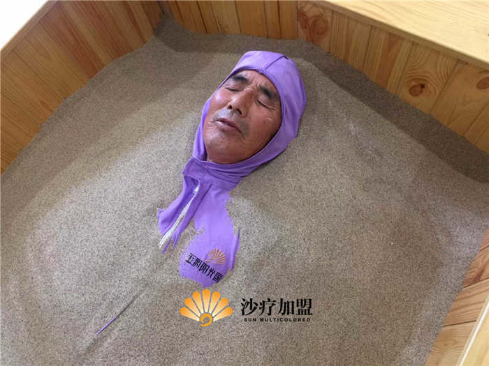 年轻人需要提前矿疗养生的重要性(图)_3