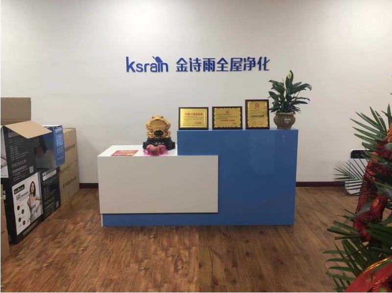 家用凈水器該不該買(mǎi)？買(mǎi)凈水器要注意什么（圖）_1