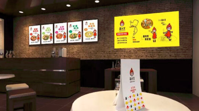 萌小艾酸菜魚米飯加盟_1