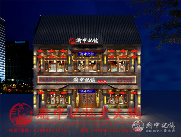 重慶火鍋加盟排名哪家好？服務周到且火的品牌（圖）_1