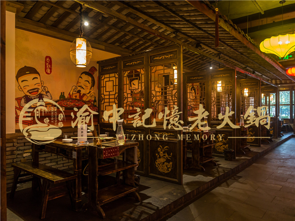 重慶火鍋加盟排名哪家好？服務周到且火的品牌（圖）_2