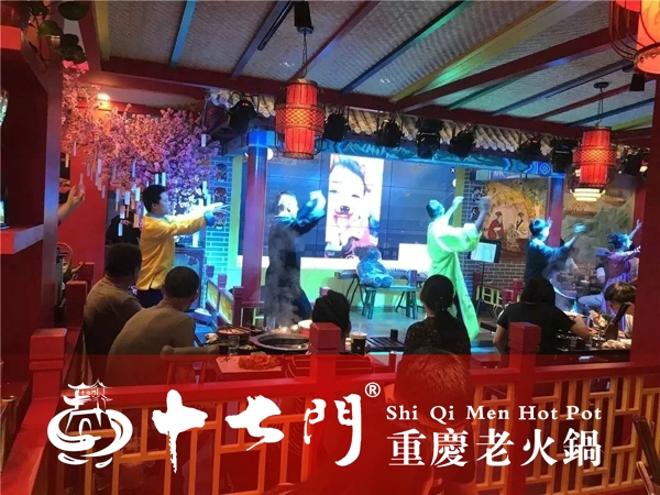 重慶火鍋連鎖加盟哪家好？一條龍扶持，包你能順利開(kāi)店（圖）_3