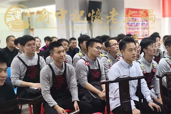 重庆火锅店加盟什么好？错过渝中记忆遗憾终身_2