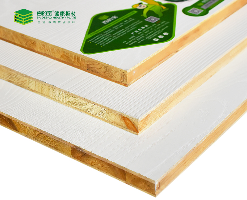 中国板材十大品牌百的宝：用对了板材，做起装修来环保也省钱！（图）_3