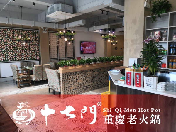 没有经验怎么开火锅店？火锅店经营法诀——选址（图）_2