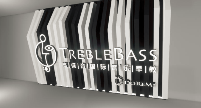 Treblebass国际音乐早教加盟_2