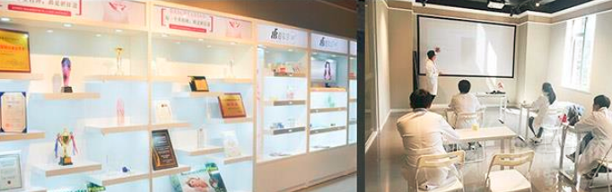 鉑爾汀牙齒美容加盟_1