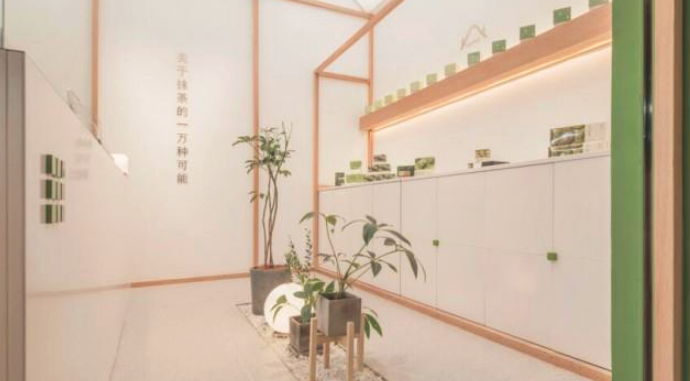 關(guān)茶抹茶甜品加盟_1