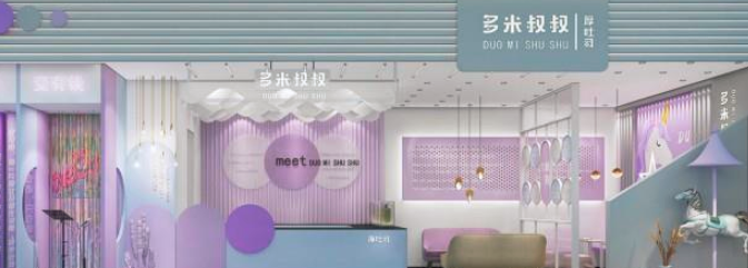 多米叔叔厚吐司加盟_1