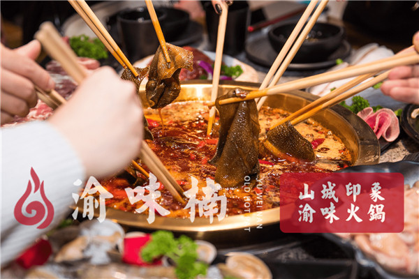 重慶火鍋加盟品牌哪個(gè)好？如何選擇一個(gè)好的品牌（圖）_3