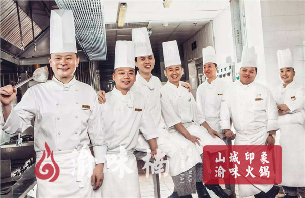 重慶火鍋底料廠家？提供正宗重慶老火鍋味道（圖）_4