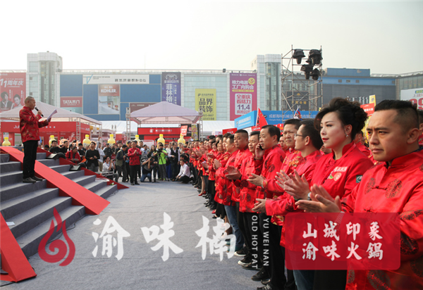 加盟九宮格火鍋哪家強？輕松開店，成功有保障（圖）_6