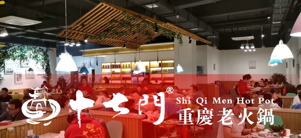 没有经验怎么开火锅店？化营销于日常，才能轻松赚钱（图）_3