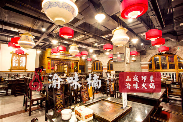 重庆最出名的火锅店是哪家？吃货的力量无限大_2