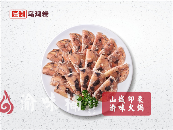 重庆最出名的火锅店是哪家？吃货的力量无限大_5