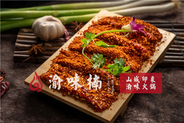 重庆最出名的火锅店是哪家？吃货的力量无限大_6
